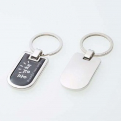 풍경 메탈 열쇠고리 MS1112