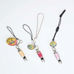 스톤 피리 실버 핸드폰줄 MS3007