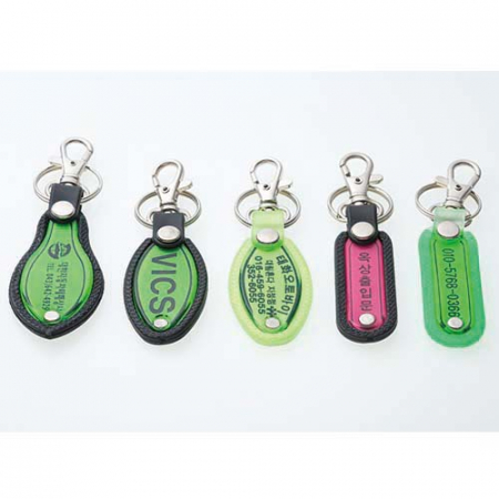 사출 PVC 키홀더 단면 MS1079 #3