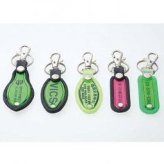 사출 PVC 키홀더 단면 MS1079