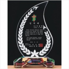 크리스탈 상패 38- 3