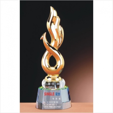 금속 트로피 901 1 #2