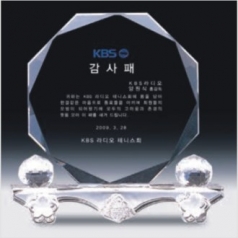 크리스탈 상패 4331