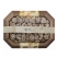장흥 표고 버섯 백화 고 2호 (소) 400g