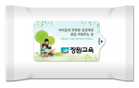 물티슈 휴대용 물티슈 15매 흰색 #3