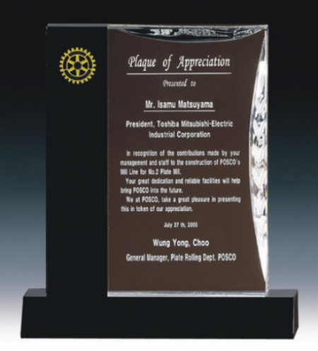 크리스탈 상패 9151 #2