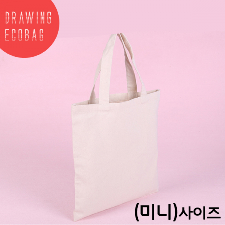무지 미니 캔버스백 에코백 #3