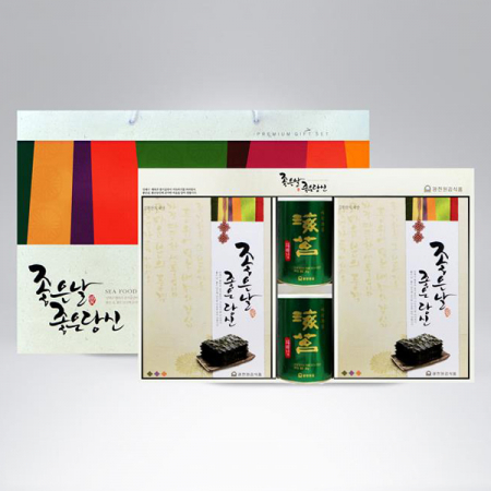 광천김 세트 좋은날 좋은 당신 소형 #2