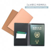 [네임텍] 노브랜드 여권케이스