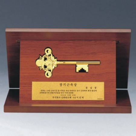 원목 상패 가리비 상패 1 #4