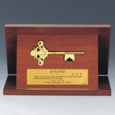 원목 상패 가리비 상패 1