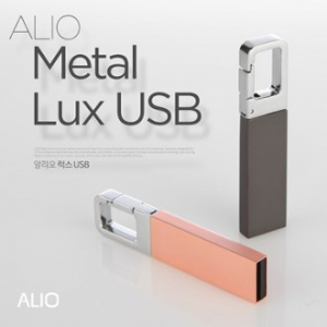 ALIO 메탈 럭스 USB 8G