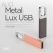 ALIO 메탈 럭스 USB 8G