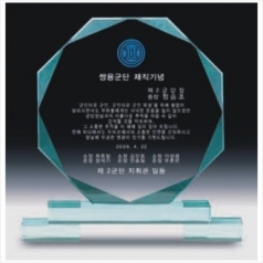 크리스탈 상패 4451