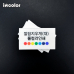 작은이미지: incolor 깔끔 지우개 - 컬러 인쇄 (대) #2