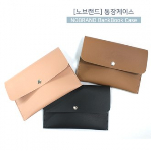 [노브랜드] 통장 케이스 / 통장지갑