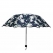 플로라 UV 4단 우산