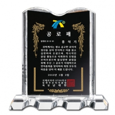 화이트 크리스탈 상패 st 16 1