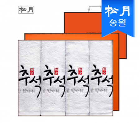 [송월타올] 행복한추석 타올 4매 선물세트+쇼핑백 s #2