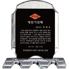 화이트 크리스탈 상패 st 19 3