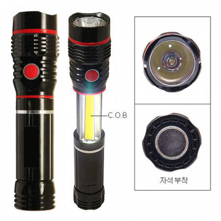 C. O. B LED 다기능 후레쉬 원형 #2