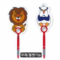 2색 캐릭터 PR펜 대 돋보기형