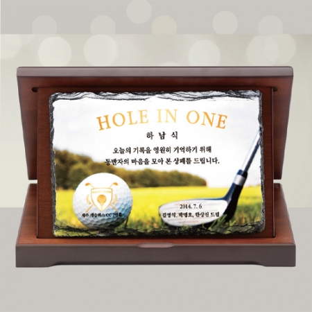 가리비 상패 sqst 518 3 #3