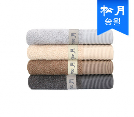 [송월타올] 뉴명품 세면타올 s #2
