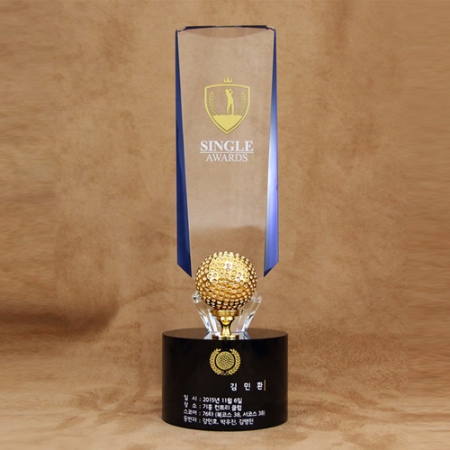 [트로피] st- 2 #2