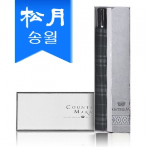 송월 우산 선물세트 (SW 2단 모던 체크1 + CM 맥스타올 1) s