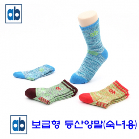 아놀드바시니 보급형 등산양말 #3