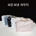 작은이미지: 보온 보냉 파우치 #2