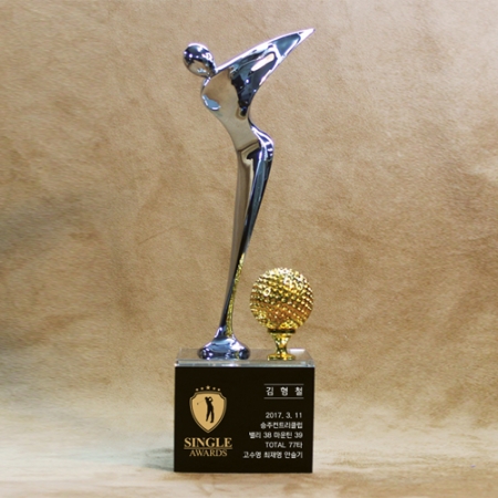 [트로피] ht- 18 #2