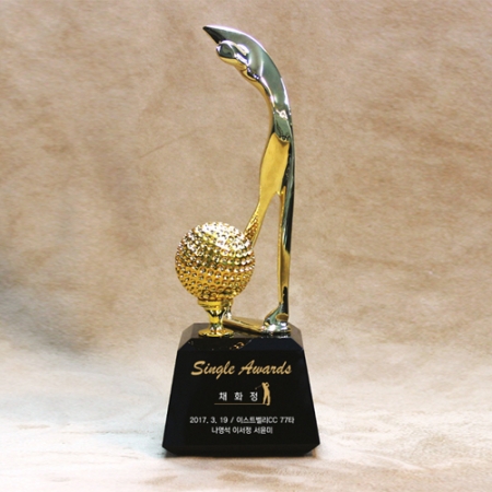 [트로피] ht- 19 #2