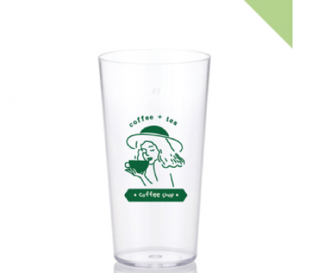 베이직 컵 670ml #2