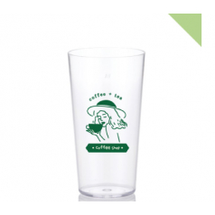 베이직 컵 670ml