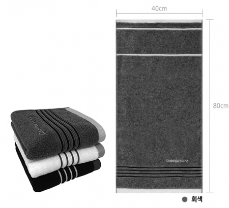 [송월타올]CM 포라인 40 타올 #3