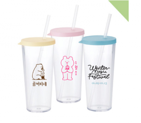 베이직 스트로우 컵 670ml #2