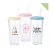 베이직 스트로우 컵 670ml