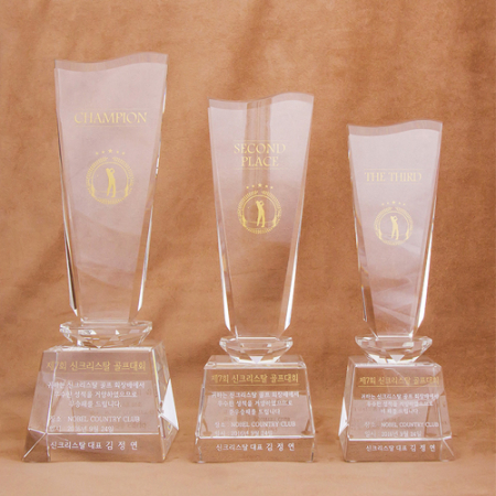 [트로피] STW- 8 #2