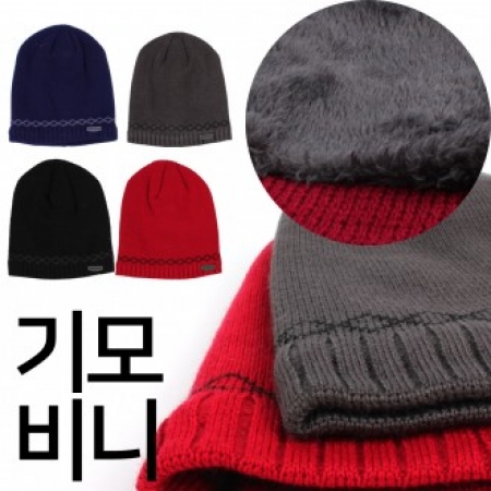 기모 숏비니 #2