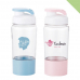 작은이미지: 맘젬 원터치 락보틀 300ml #2