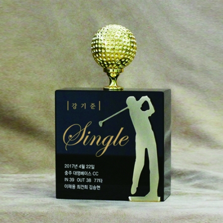 [트로피] sc- 22 #2