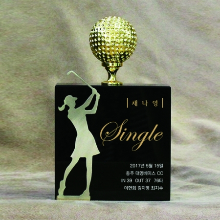 [트로피] sc- 23 #2