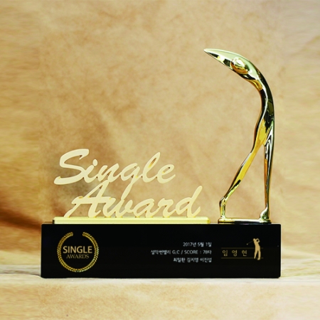 [트로피] st- 37 #2