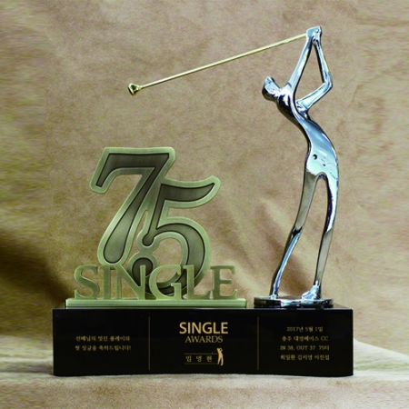 [트로피] sc- 18 #2