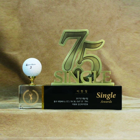 [트로피] sc- 13 #2