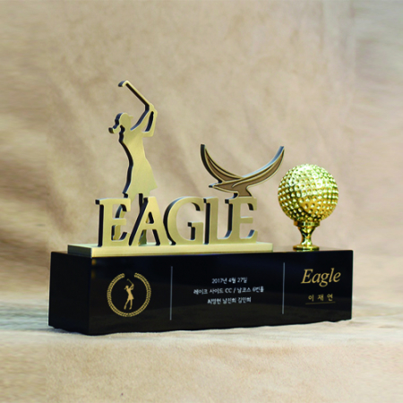 트로피 hsc- 11 #2