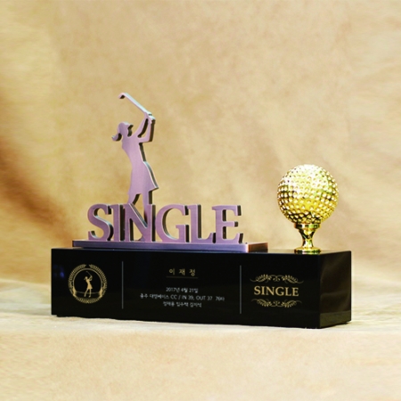 [트로피] sc- 9 #2