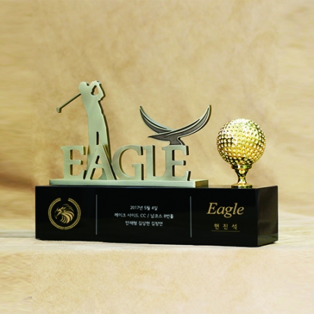 [트로피] sc- 5 #2